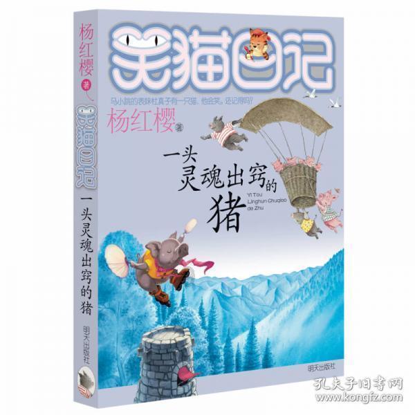 冷知识分享平台 - 探索未知奇闻,尽在买房贷款下不来首付能退吗