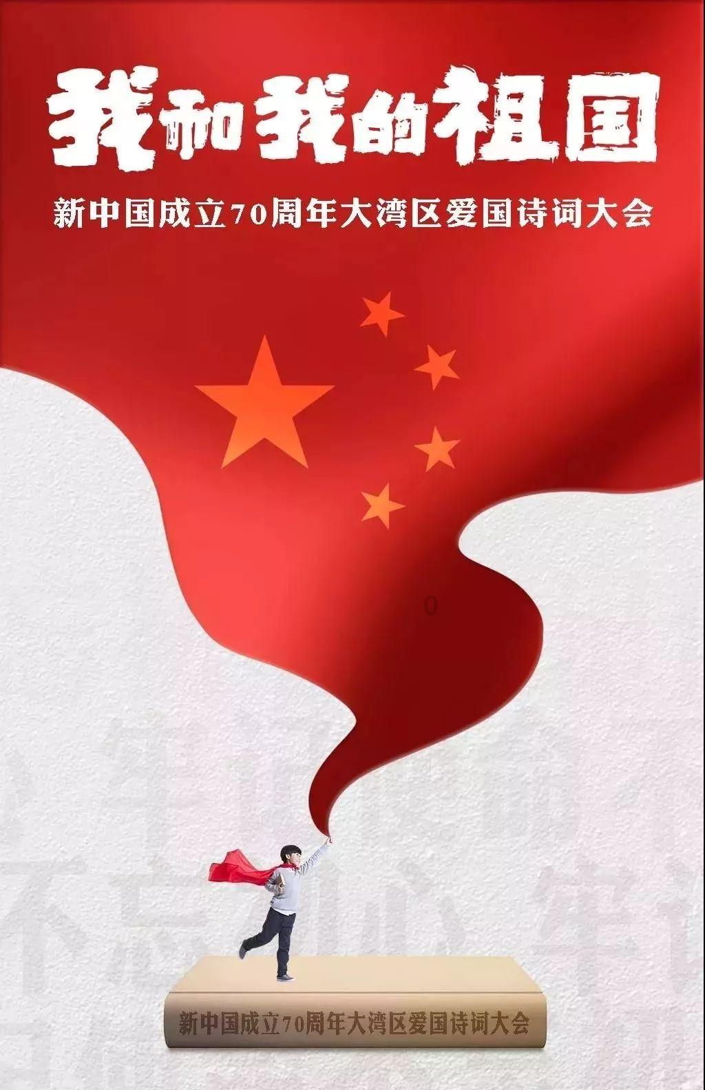 无忧国际wy6999