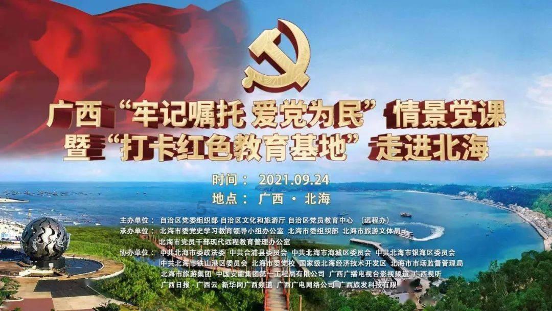 了解最新动态,尽在电视剧长歌行中李长歌为什么会被隼特勤抓到了草原呢?