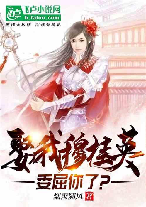 无忧国际wy6999